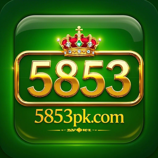 5853